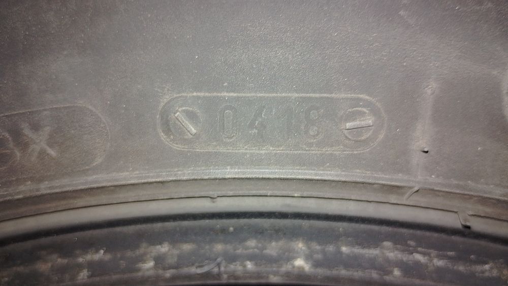 TIGAR 215/45R17 87V UHP - 6 бр.