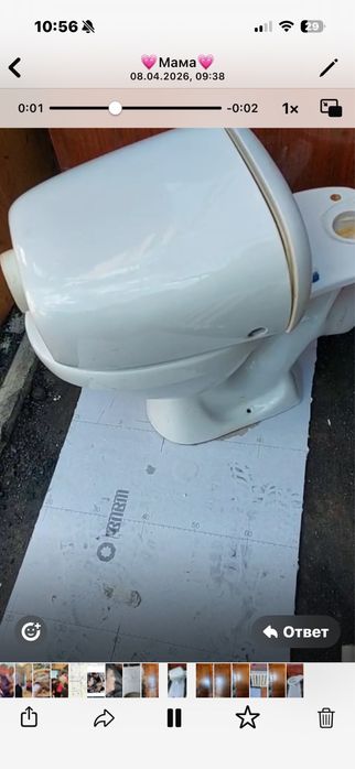 Продам унитаз б/у