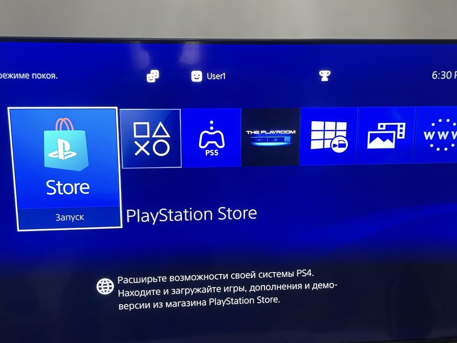 Ps4 pro в хорошем состоянии