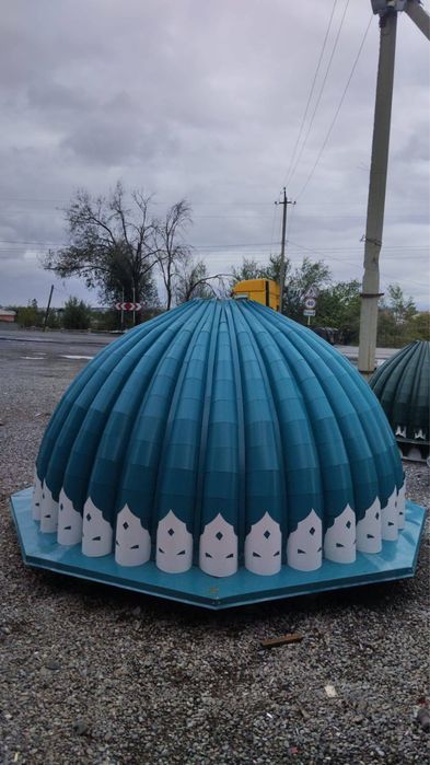 Күмбез на заказ весь Казакстан