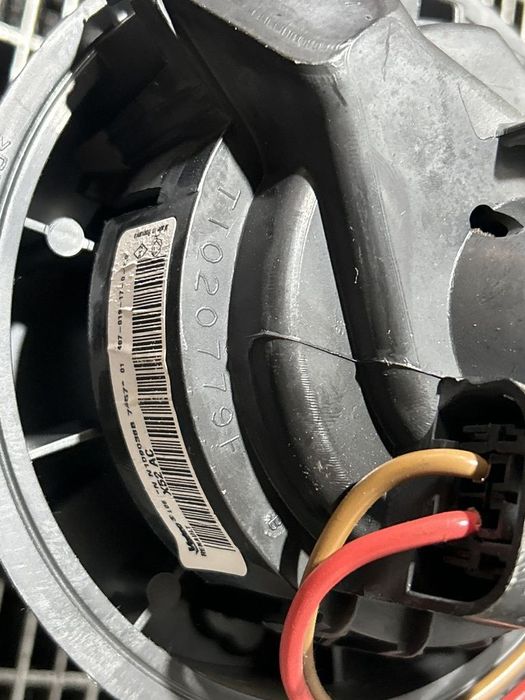 Aeroterma Dacia Dacia Logan II MCV Facelift 2017 2016 - 2020 (1289) N109038B