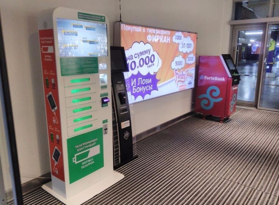 Готовый бизнес вендинговые аппараты