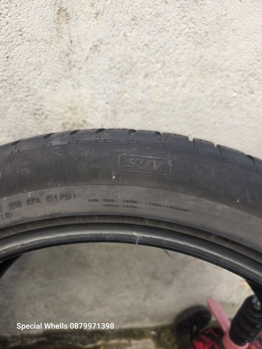 255/45R20 Continental зимни