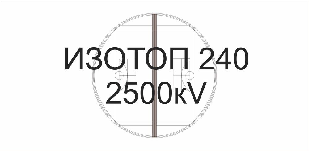 Продам картину                       .