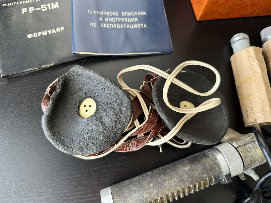 Соц Български Дозиметър Гайгеров Брояч РР-51м