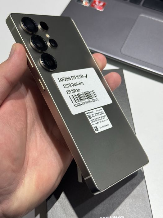 Samsung S25 Ultra 512gb ozu 12