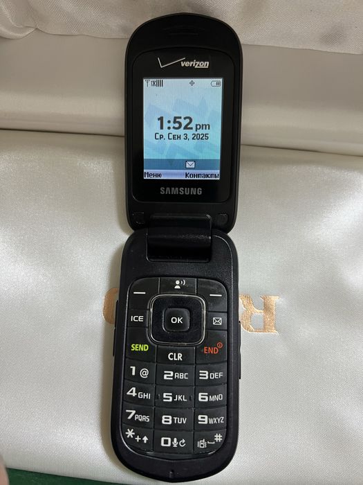 samsung gusto 2verizon