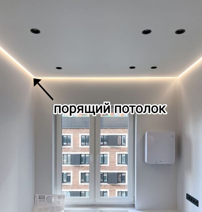 Натяжные потолки! Рассрочка!