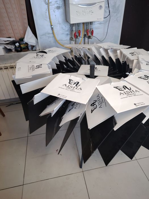 Действующий бизнес