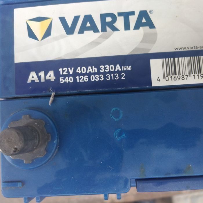 Най-изгодно Акумулатори в София!!!