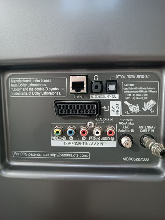 Продам телевизор LG