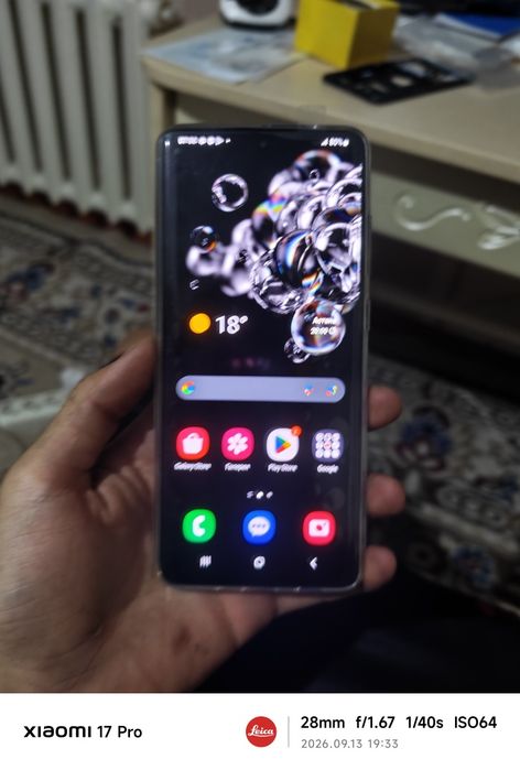 Samsung s 20 ultra