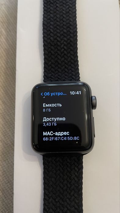 Apple Watch series 3, 38mm Case, Sport Band