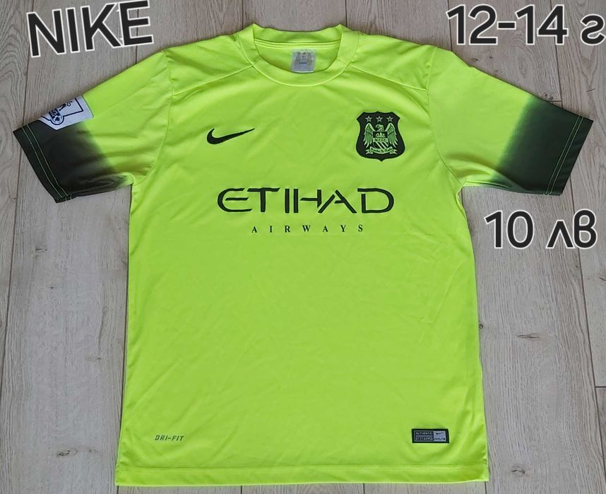 NIKE,ADIDAS,Under Armour,PUMA,HUMMEL,LOTTO Детски спортни дрехи