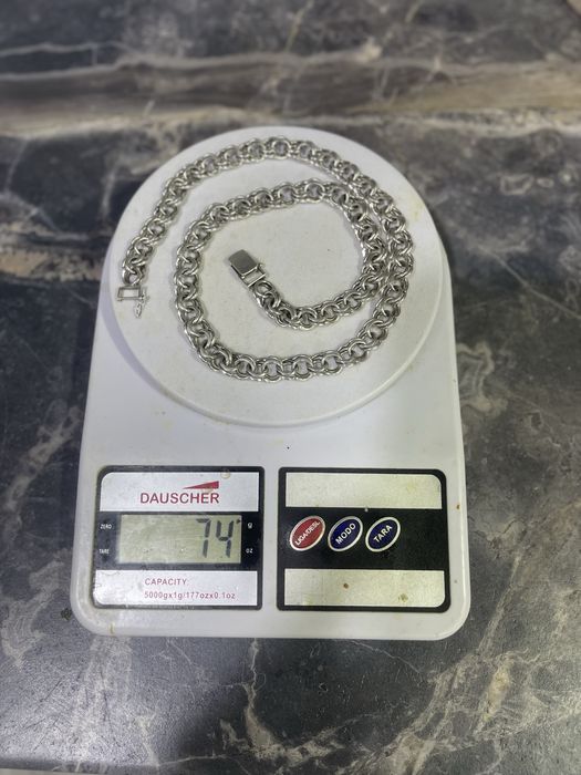 Серебрянная цепь