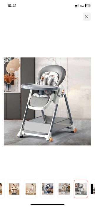 продам стульчик для кормления