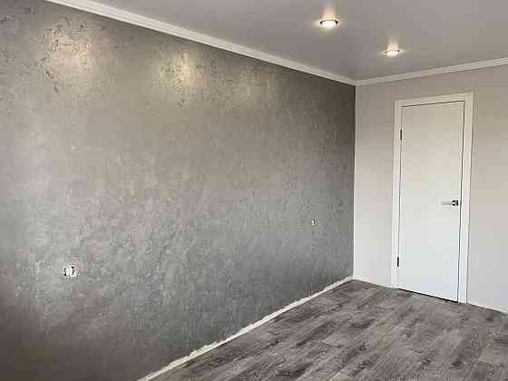 Мальярный работа