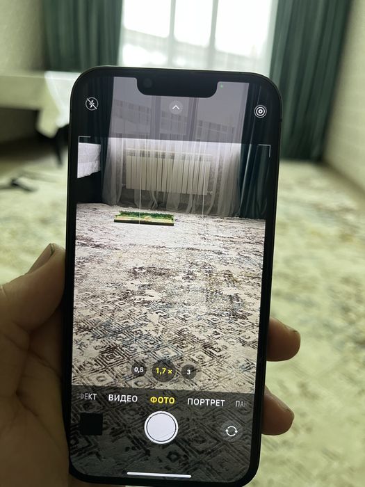 Айфон 13 про 128 гб