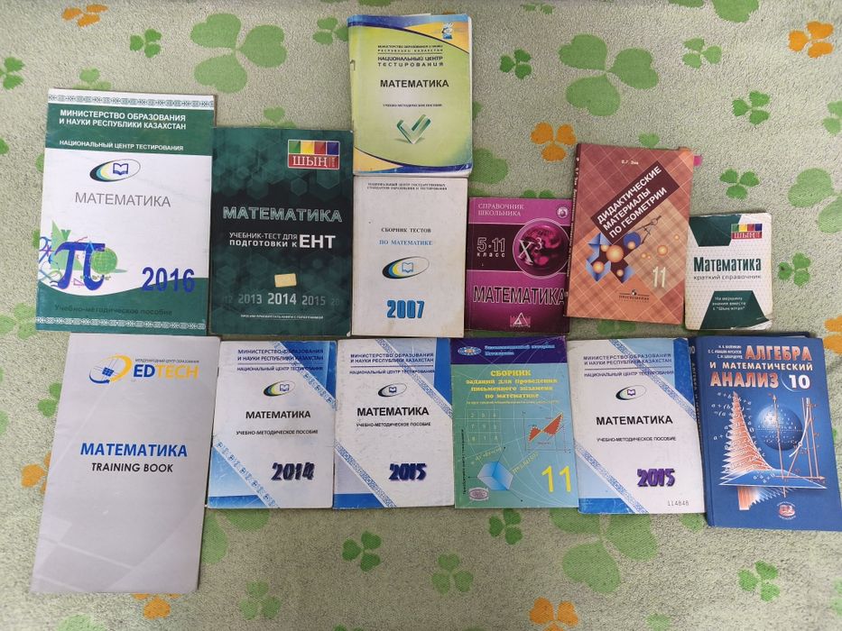 Продам книги по символической цене.