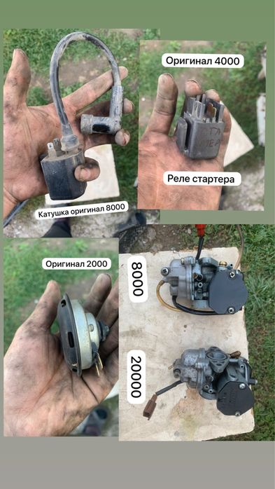 Suzuki address v100 Сузуки адрес 100