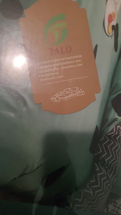 Спален комплект!