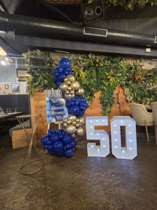 Изработка на украса за всеки ваш повод отдаване под наем.