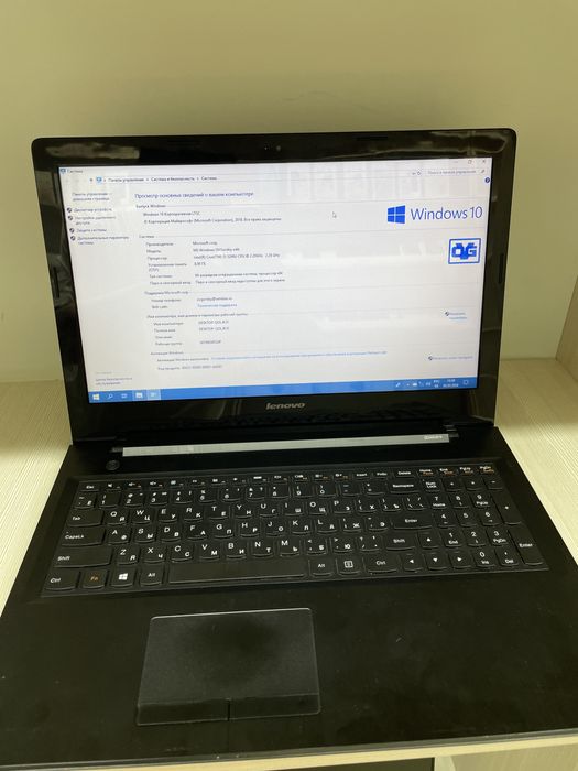 Ноутбук Lenovo i5-5200u рассрочка каспи