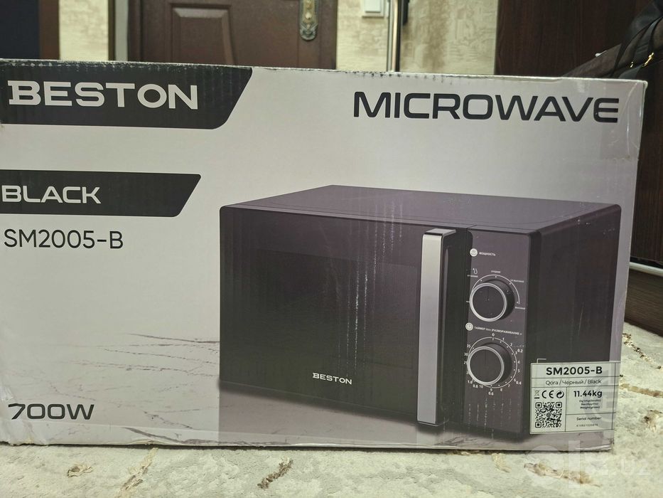 Микроволновка BESTON