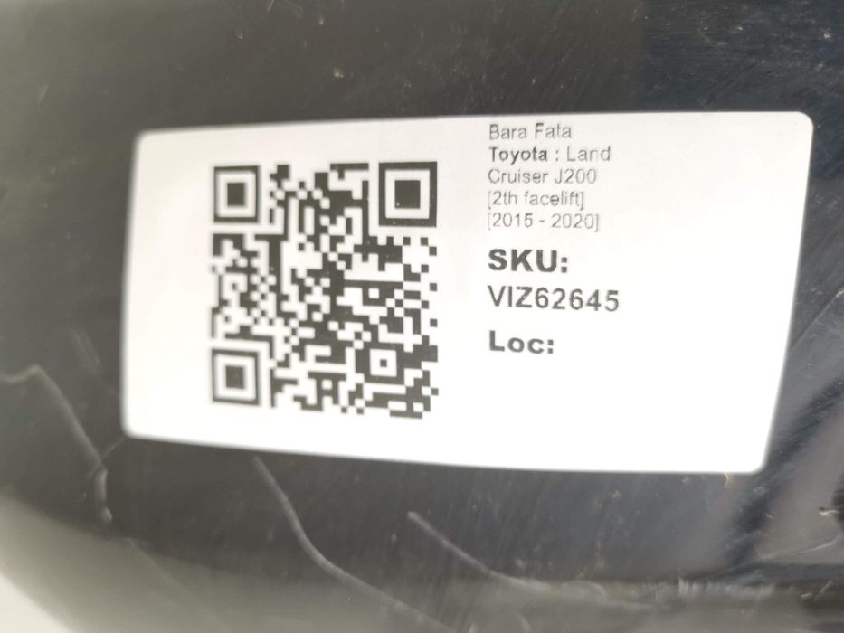 Предна Броня Тойота Ленд Круизер J200 / Toyota Land Cruiser J200 [2-ра