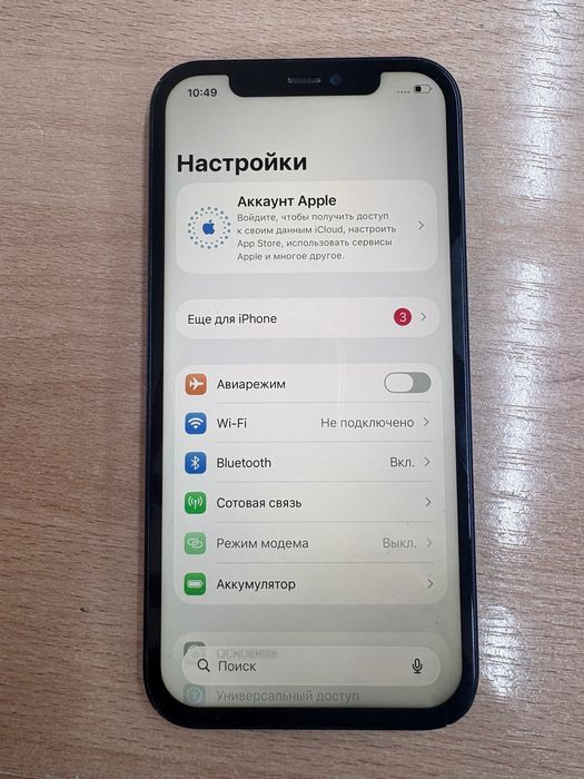 iPhone 12 64 гб.