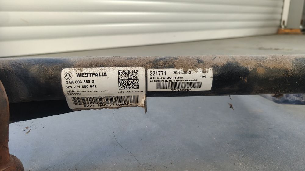 Електрически теглич за пасат 7