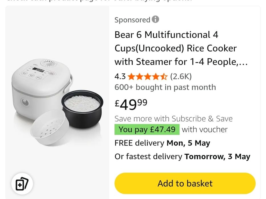 Оризовар марка Bear