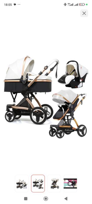 Детская коляска с автокреслом