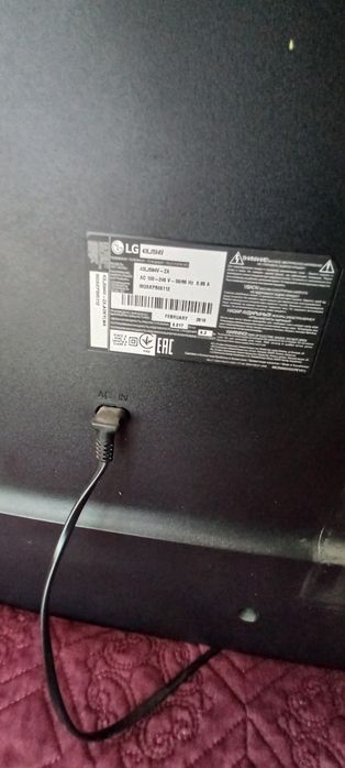 Телевизор  продам