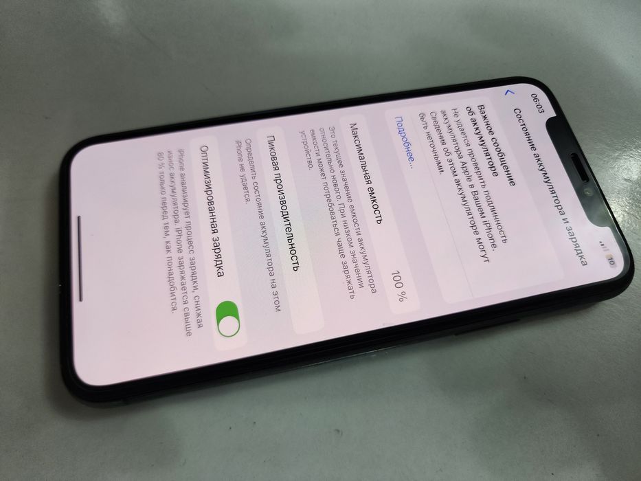 Iphone 11 Pro 256GB Bat 100%  Face spichka yoq  qogan zor