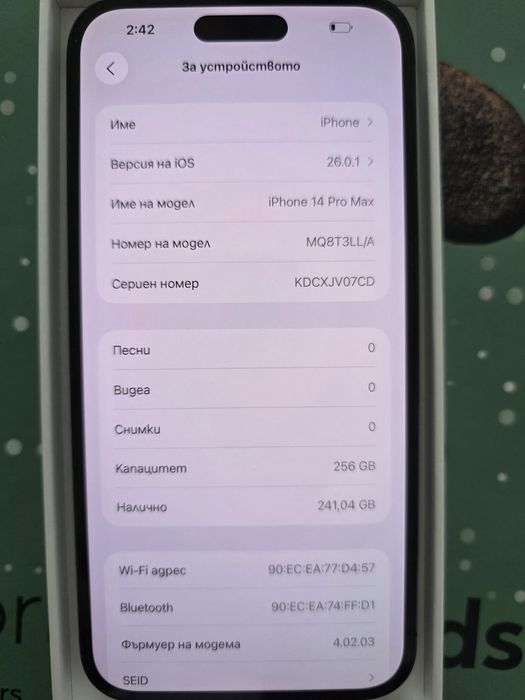 IPhone 14 pro max 256 Америка