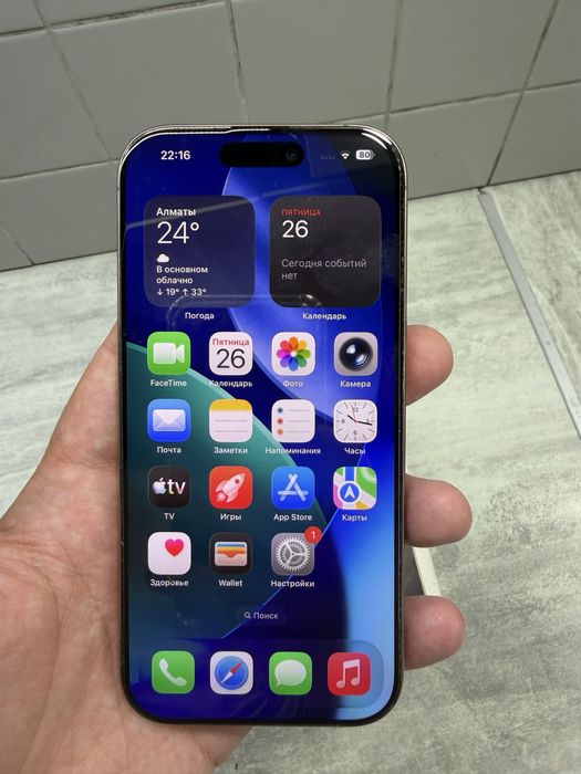 Iphone 16 pro 256gb 89%