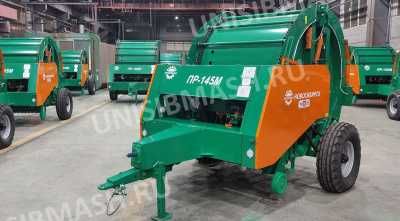 пресс 145 150 пресс