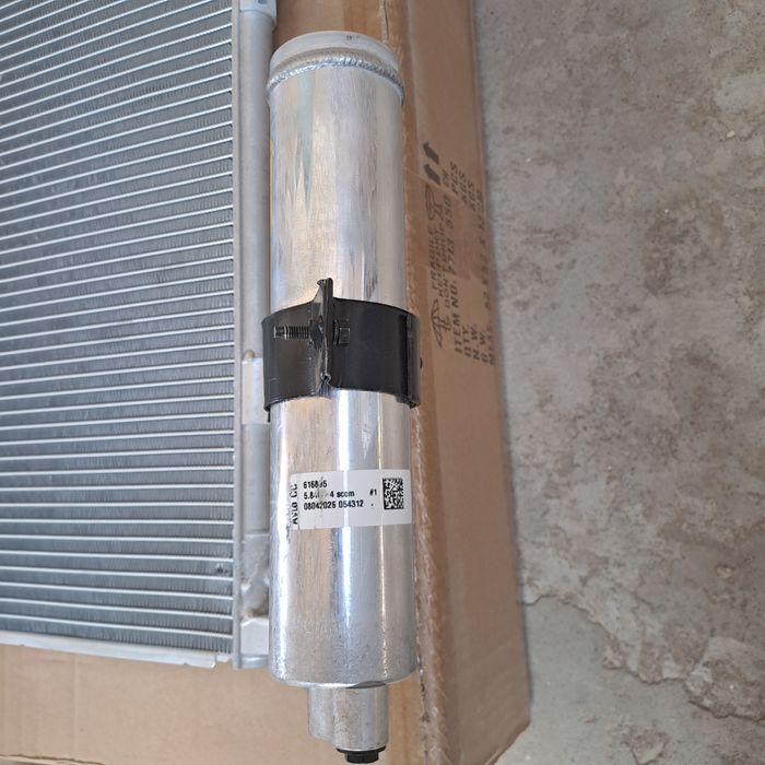 Gentra kanditsioner radiator