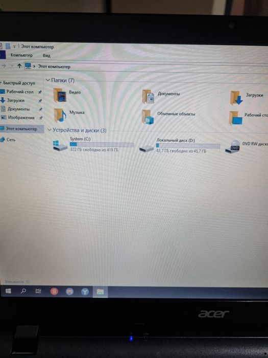 Noutbuk acer ishlashi zor chotki ishlaydi internetga zor ishlaydi