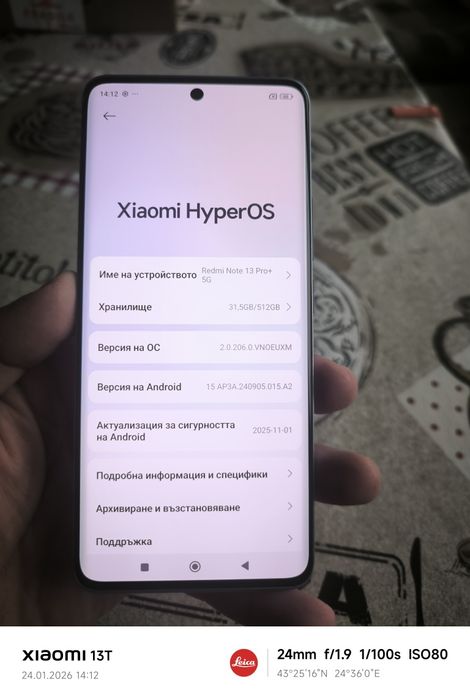 Xiaomi Redmi 13 Pro Plus 12/512GB