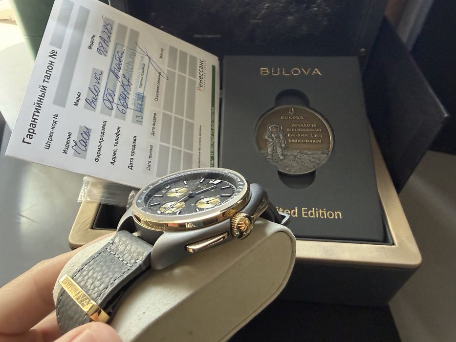 Продам коллекцию часов