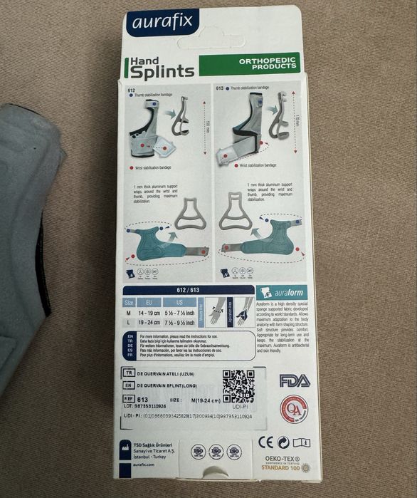 Фиксатор для руки, пальца Алматы