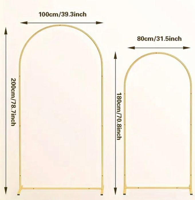 Арка / винил ПОД НАЕМ бяло