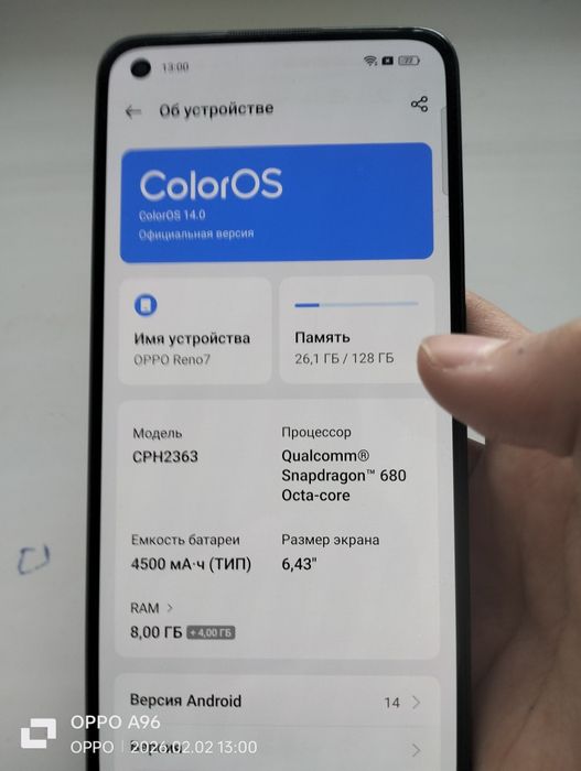 Продам Оппо Рено 7