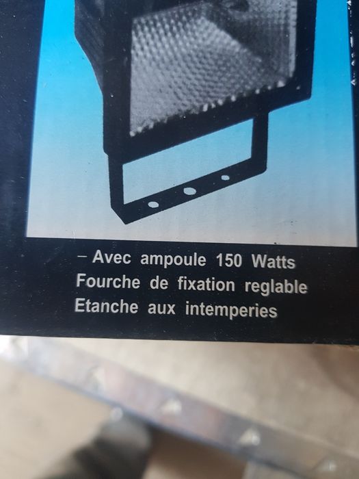 Продам прожектор галогенный 150 W