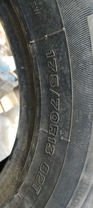 Продам автошины б/у разные.