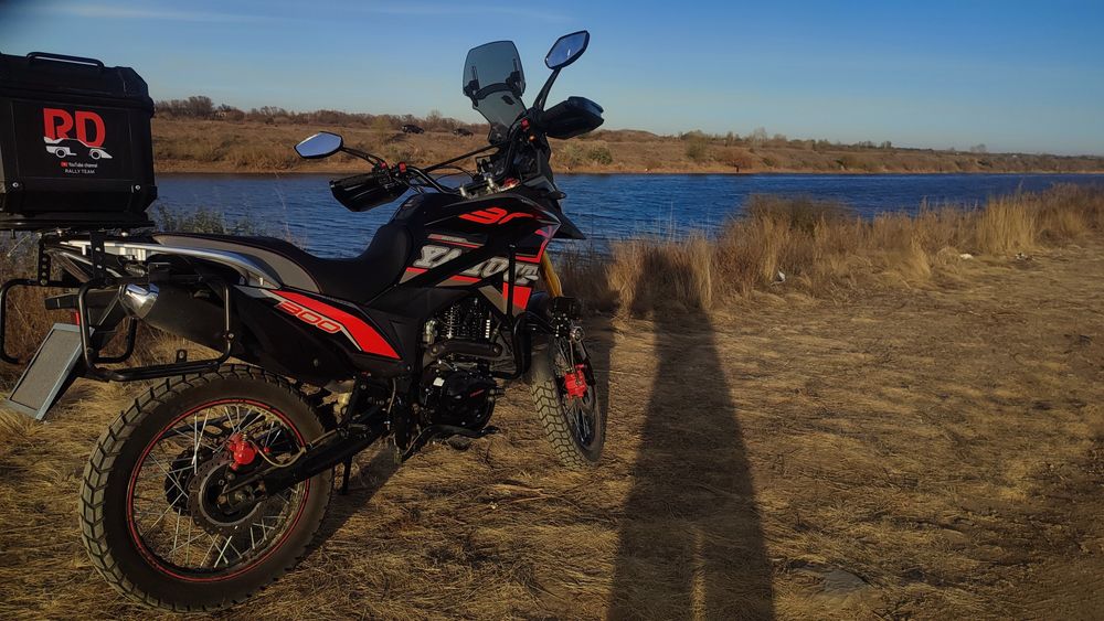 Мотоцикл 300 куб