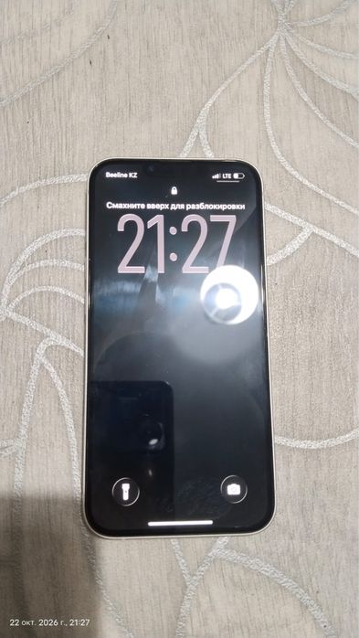 Продам Айфон 13