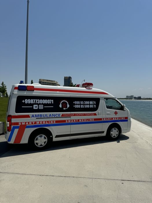 Арен скорая помощь  24/7 частный скорая помощь!